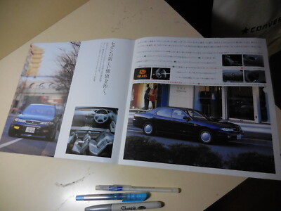 MAZDA efini MS-8 2.0 Type G-S Japanese Brochure 1993/03 E-MBEP KF