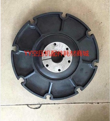1PC For Ingersoll Randau Doosan air compressor Coupling 36865012