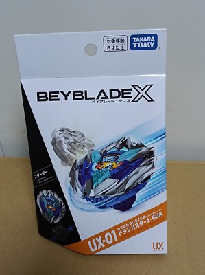 Beyblade x UX - 01 Dranbuster 1 -60A Takara Tomy