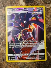 Malamar TG06/TG30 Swsh12: Sword & Shield - Silver Tempest Trainer Gallery Holo