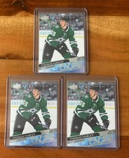 Lot of (3) 2020-21 Upper Deck French JEUNES LOUPS #227 Thomas Harley RC - Stars