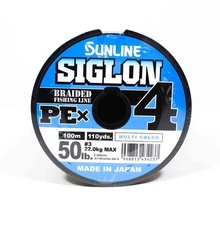 Sunline P.E Line X4 Siglon 1200M P.E 3 50LB Multi (4237)