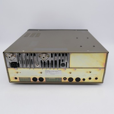 KENWOOD TS-790 10W 144/430MHz All Mode Transceiver Ham Radio As Is