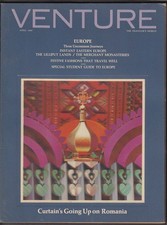 VENTURE Europe Lilliput Lands Merchant Monasteries Romania + 4 1969