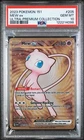2023 POKEMON 151 ULTRA-PREM COLL #205 MEW EX PSA 10