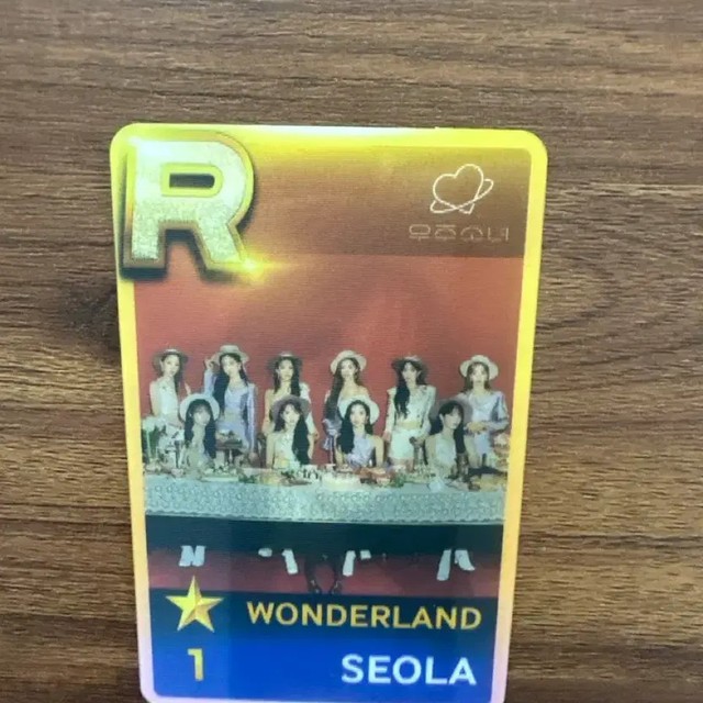WJSN Seola Super Ship Photocard - Wonderland Version