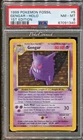PSA 8 NEAR MINT Pokemon Gengar 1st Edition Holo Rare Fossil #5/62
