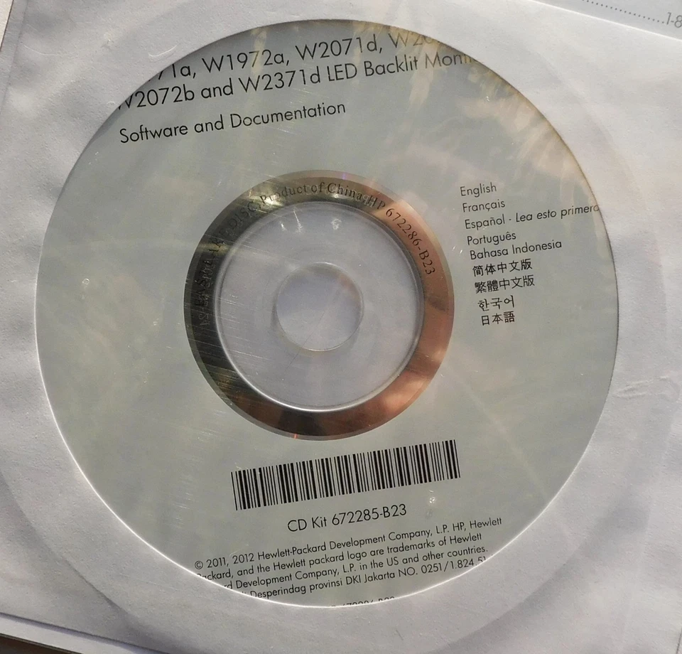 HP SW & Doc CD Kit 672285-B23 for LED Backlit Monitor W1972/W2071/W2072/W2371 + - Image 2 of 4