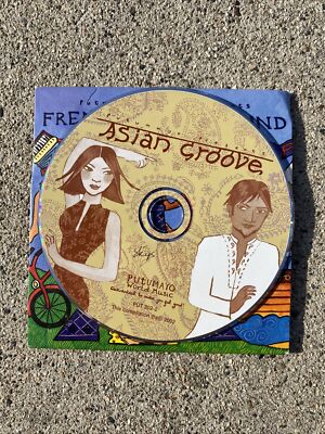 Putumayo Presents: Asian Groove - Audio CD By Various Artists - CD ONLY