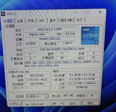 Intel Core I5 13400 CPU 4.6Ghz LGA1700 WiFi 10Cores 16Threads
