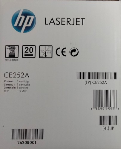 HP 504A, Orginal Laser Toner - CE252A, Cartridge, Yellow CP3525 CM3530, NEW OVP - Afbeelding 3 van 6