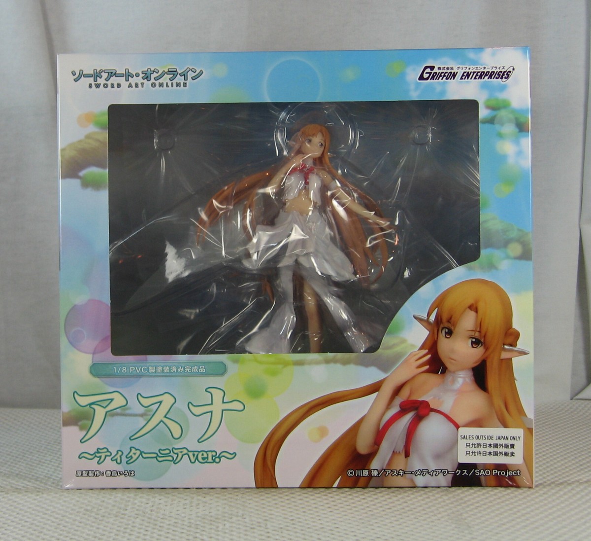 GRIFFON ENTERPRISES - GRIFFON ENTERPRISES グリフォンエンタープライズ/アスナ〜ティターニアver.〜 「ソードアート・オンライン」 1/8 塗装済み完成品/SA02/Aランク/88【中古】 Sword Art Online Asuna 1/8 Titania Figure Griffon