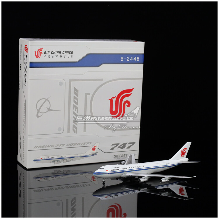 jcwings エアチャイナ B747-400 1/200 ScaleModelStore.com :: JC Wings 1:200 - XX20052 - Air China