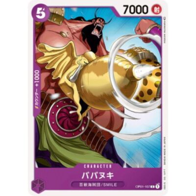 One Piece Card OP01-107 C Babanuki Japanese TCG | eBay