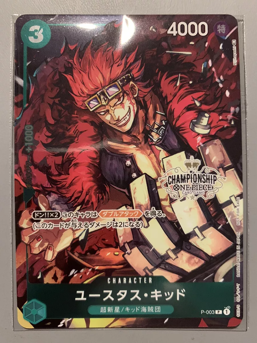 ONE PIECE CARD GAME EUSTASSCAPTAINKID P-003 PROMO (CHAMPIONSHIP 2022  VERSION)