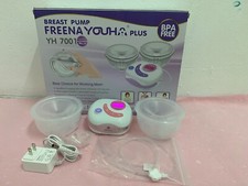 New Electric Breast Pump Freena Youha Plus YH7001 Freehand Soft Silicons
