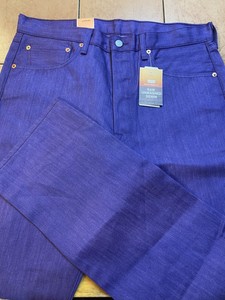 levis 511 shrink