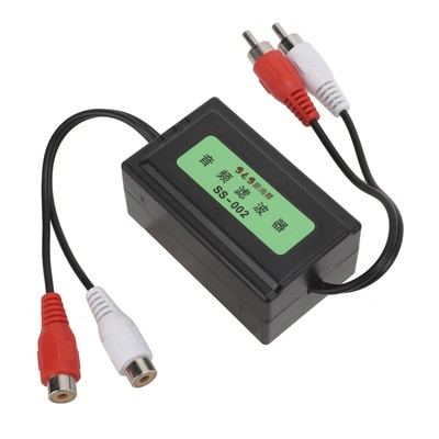   Radio Noise Filter Ground Loop Isolator Connectors 3.5mm/0.1in Stereo