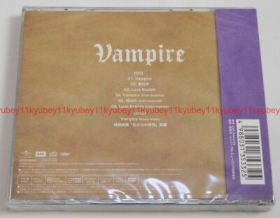 New IZ ONE IZONE Vampire First Limited Edition Type A CD DVD Japan