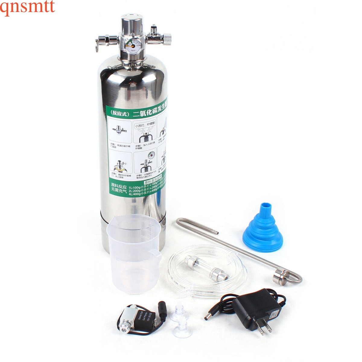 Aquarium Plants Cylinder CO2 Generator System Kit Carbon Dioxide