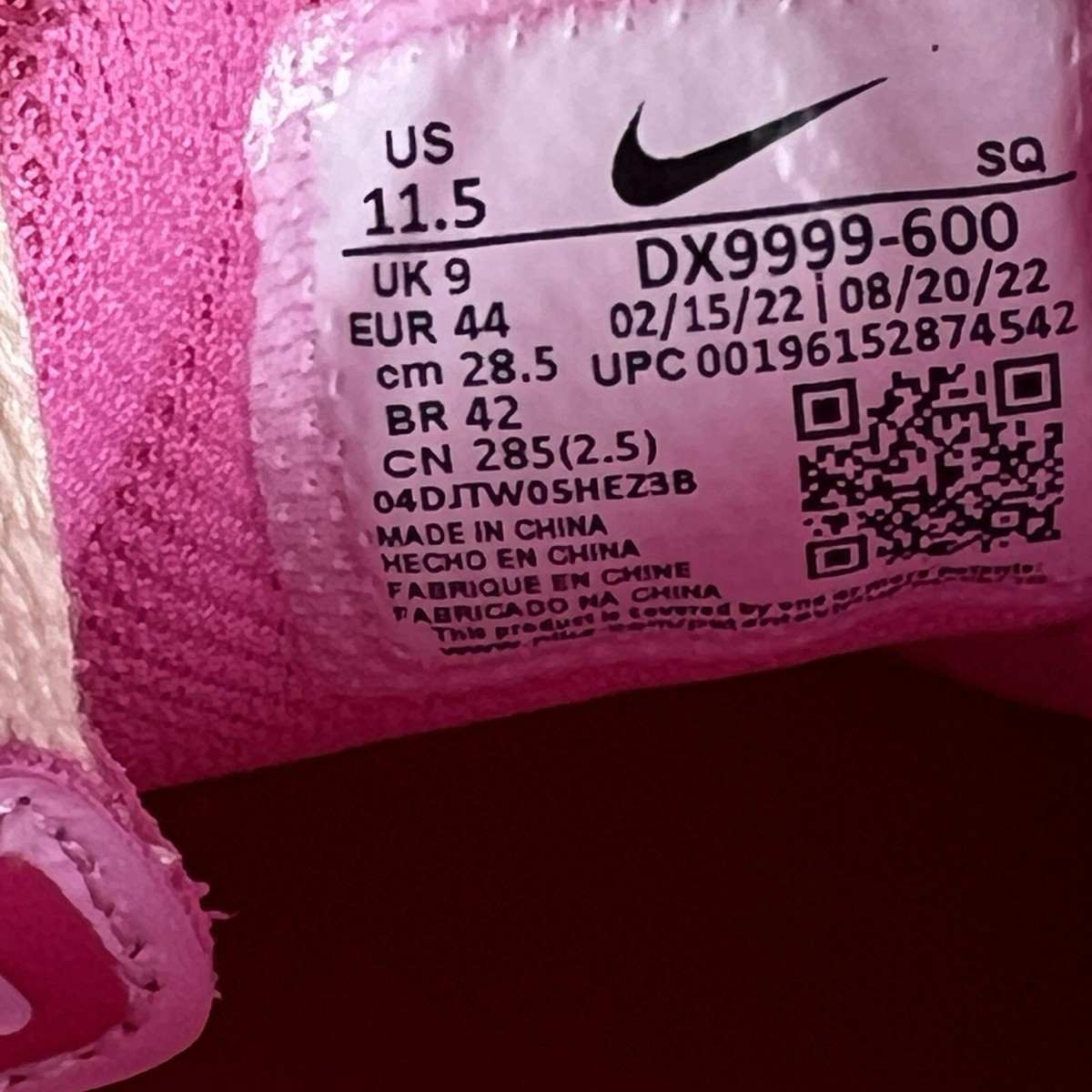 Nike x JACQUEMUS Air Terra Humara LX Neon Hot Pink Women Size 11.5