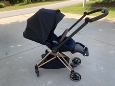 cybex mios ebay