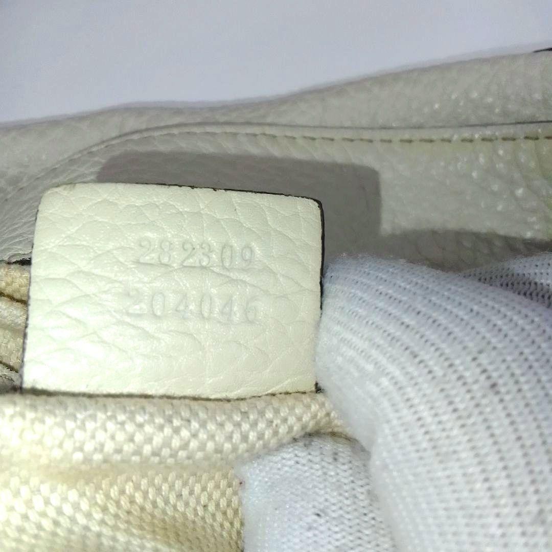 GUCCI Soho Tote Bag Leather Beige Fringe Charm Authentic B Grade thumbnail 5