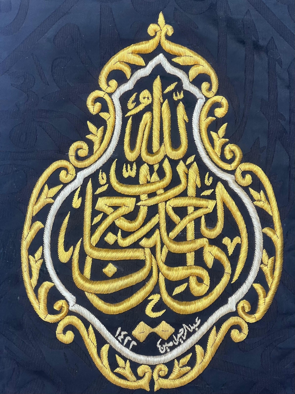 Luxury Islamic Gift Kaaba Qandeel Alhamdulillah Copper Art Handmade