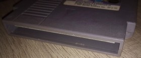 Dragon Power (Nintendo Entertainment System, 1988) NES, authentic cart only