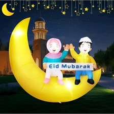 Dawdix 5FT Ramadan  Eid Mubarak Inflatable Decorations with LED Lights, Outdoor