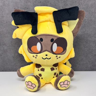Makeship Beecat von Zesty Lemons Twitter Künstler Plüschtier Kuscheltier 7 Zoll - 1/1001