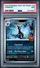 2024 POKEMON TRICK OR TRADE #130 UMBREON PSA 9