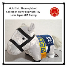 Gold Ship Thoroughbred Collection Fluffy Big Plush Toy Horse Japan JRA Racing