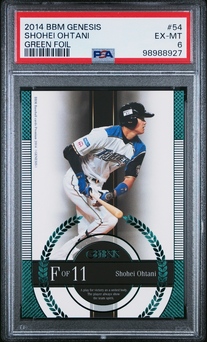 花巻東高校 佐々木洋 監督 直筆サイン色紙 甲子園 大谷翔平 佐々木麟太郎 佐々木麟太郎 初の直筆サインカード 花巻東 スタンフォード 大谷翔平