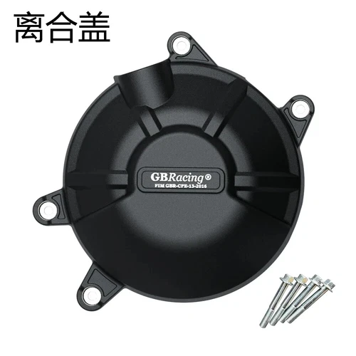 Kit de protección de cubierta de motor 15-18 para HONDA CB500X 13-18 CB500F 14-18 CBR500R - Imagen 9 de 11