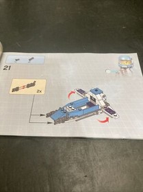 Lego Phamplet, 70701 Lego Galaxy Squad, Instructions Paper Insert Only CH5