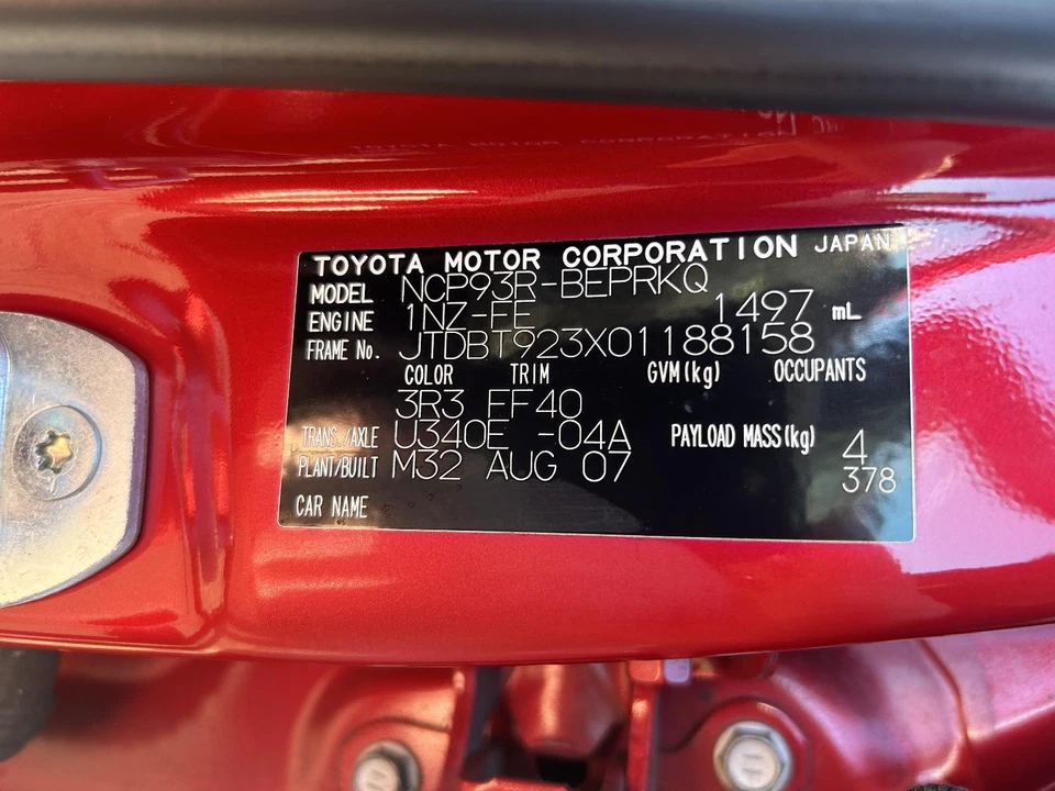 Toyota Yaris Ignition Barrel with Key NCP93 10/2005-06/2016 - image 4 of 4