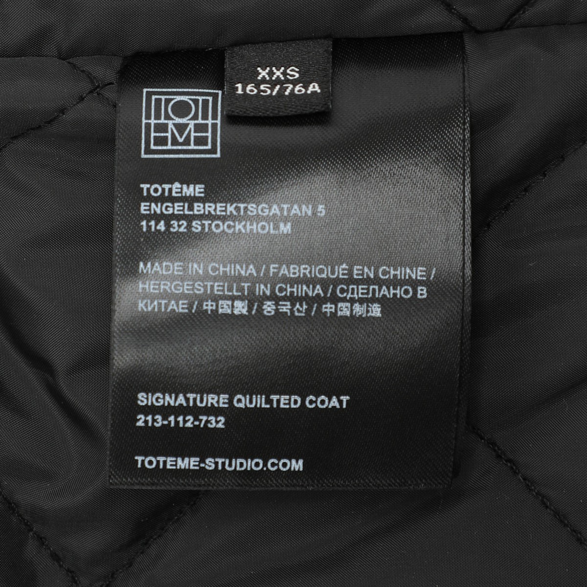 Totême Black Quilted Nylon Signature Coat XXS | eBay Totême Black Quilted Nylon Signature Coat XXS | eBay