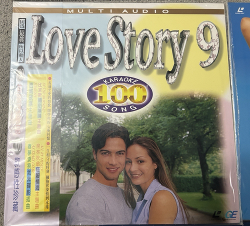 Karaoke Laserdisc Top Hits English Love Broadway Songs '60s -'90s 8 Disc Lot NM! - Afbeelding 8 van 19