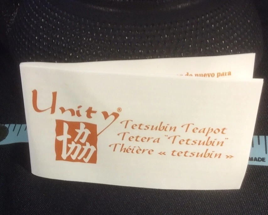 New! Unity Old Dutch Cast Iron Sapporo Teapot, 20-Ounce, Black w/ Steel Infuser - Image 4 of 4