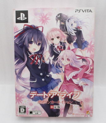 PSVITA Spiel DATE A LIVE: Rio Reincarnation Twin Edition Limited Japan Import