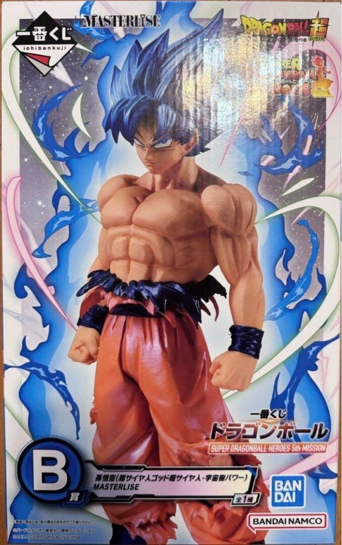 P BANDAI Super Dragonball HEROES 5th MISSION Ichiban Kuji P BANDAI Super Dragonball HEROES 5th MISSION Ichiban Kuji