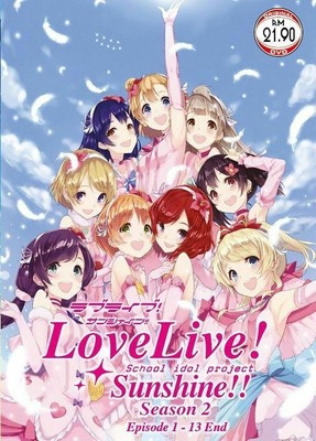 Dvd Love Live School Idol Project Sunshine Season 2 Vol 1 13 End Eng Sub Ebay
