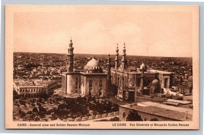 Vintage Cairo Sultan Hassan Mosque Postcard by Cairo Postcard Trust