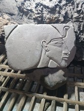 Rare Ancient Egyptian Antique Unique Board King Akhenaten Pharaonic Egyptian BC