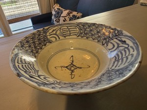 Antique China Early Qing Dynasty  blue and white Fold-Waist /bamboo hat bowl