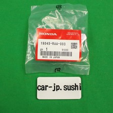 Radiateur Honda S2000