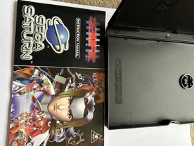 Sega Saturn Burning Rangers Case and Manual Only. No Game. Rare