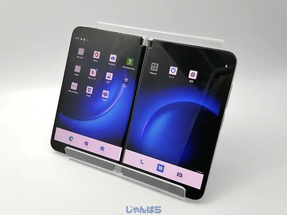 Microsoft Surface Duo 2 Glacier White 8 GB 128 GB laptop smartphone tablet PC - Immagine 2 di 4