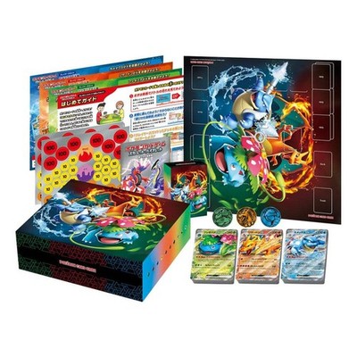 Pokemon Scarlet & Violet Special Deck Set EX Venusaur Charizard Pokemon Scarlet & Violet Special Deck Set EX Venusaur Charizard